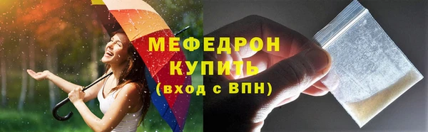 гашиш Горняк