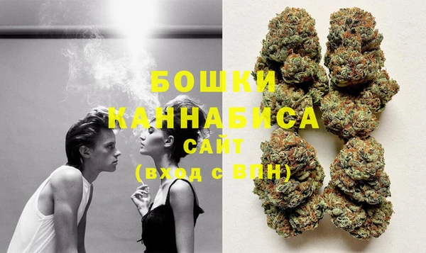 гашиш Горняк