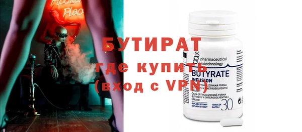 гашиш Горняк