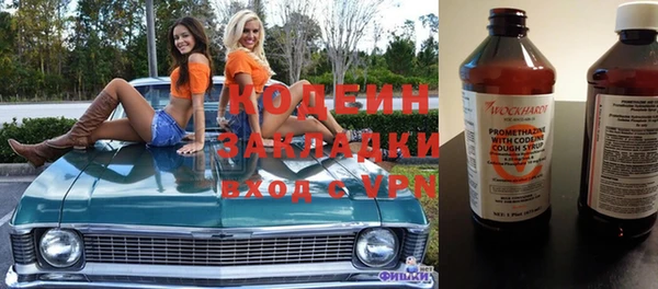 гашиш Горняк