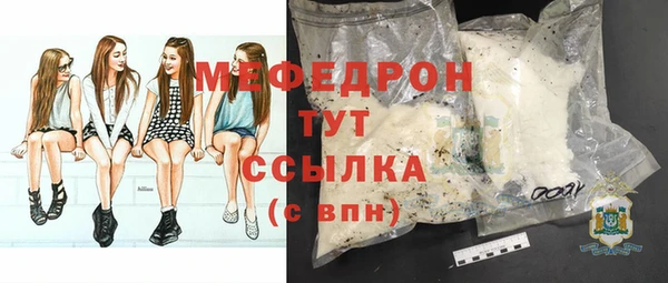 гашиш Горняк