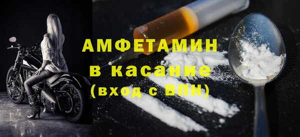 гашиш Горняк