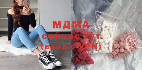 гашиш Горняк