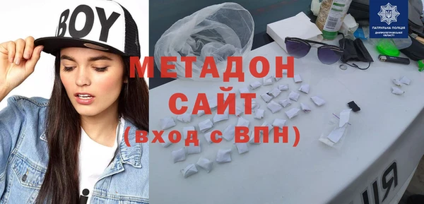 гашиш Горняк