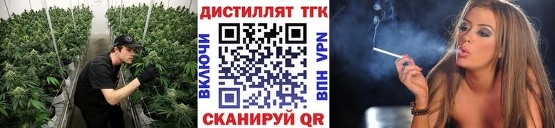 ТГК концентрат Петровск-Забайкальский